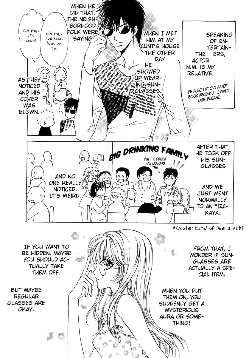 Read Marry Max! chapter 10.2 image 55 on Lezhin