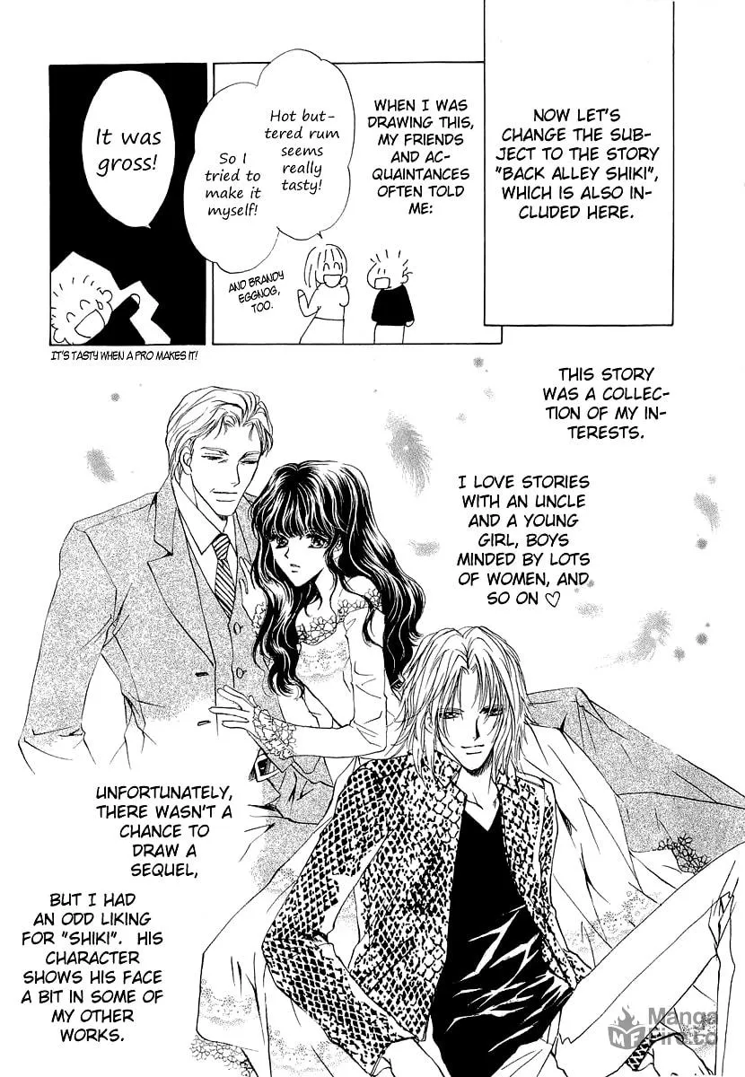 Read Marry Max! chapter 10.2 image 56 on Lezhin