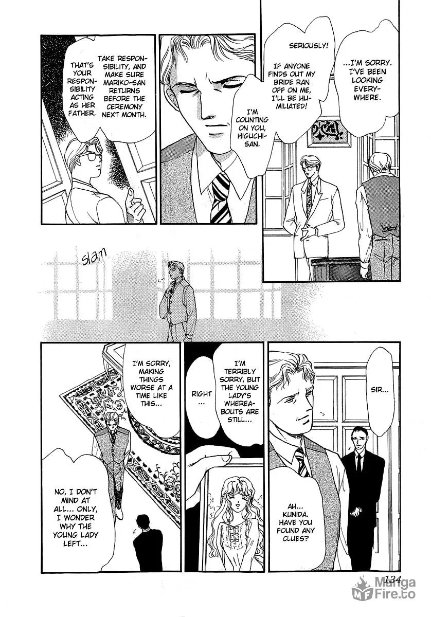 Read Marry Max! chapter 10.2 image 9 on Lezhin