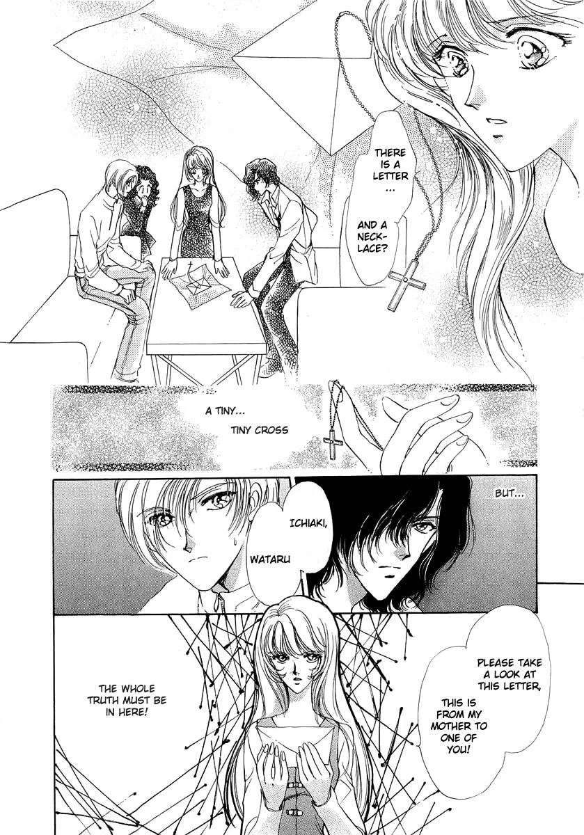 Read Marry Max! chapter 10 image 10 on Lezhin