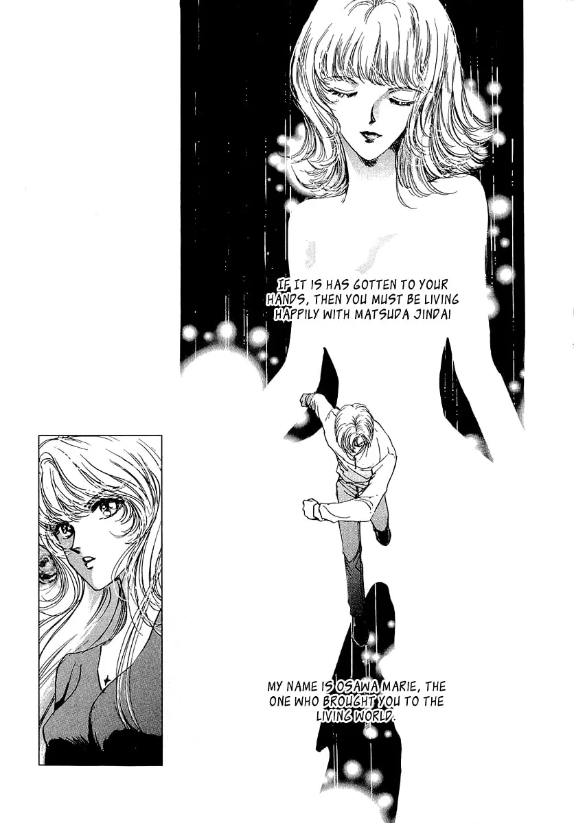 Read Marry Max! chapter 10 image 13 on Lezhin
