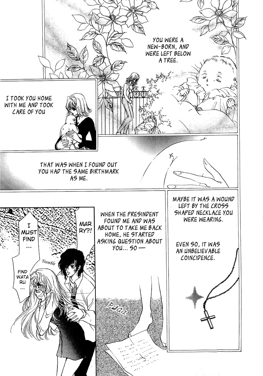 Read Marry Max! chapter 10 image 15 on Lezhin