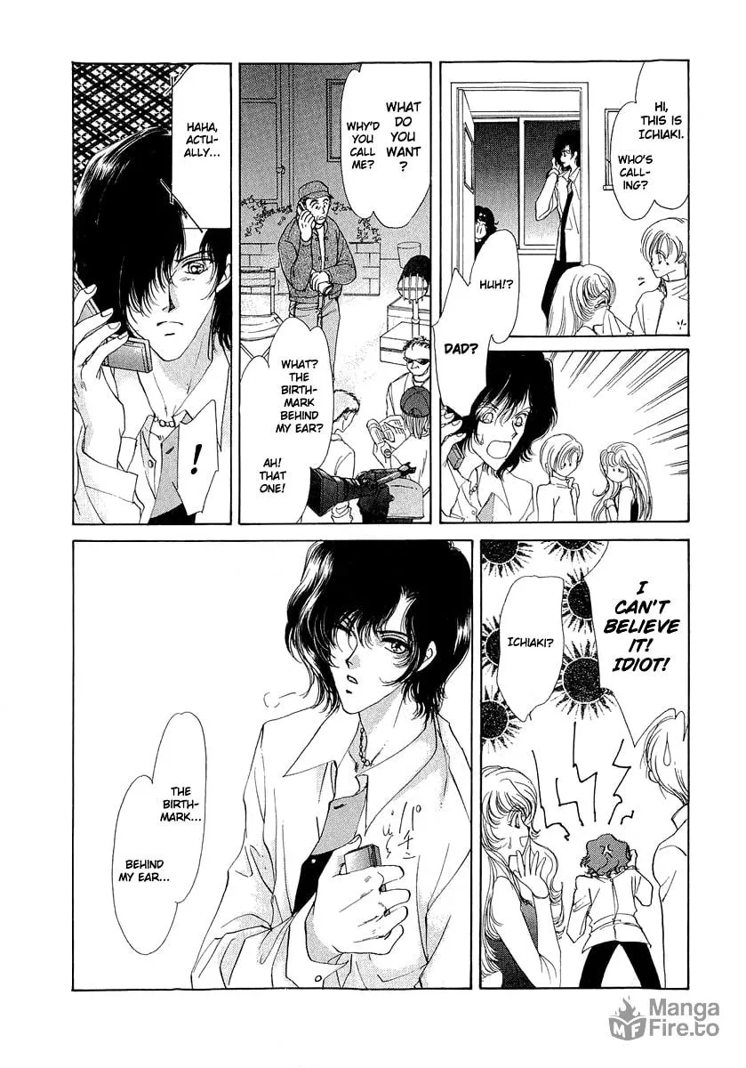Read Marry Max! chapter 10 image 24 on Lezhin