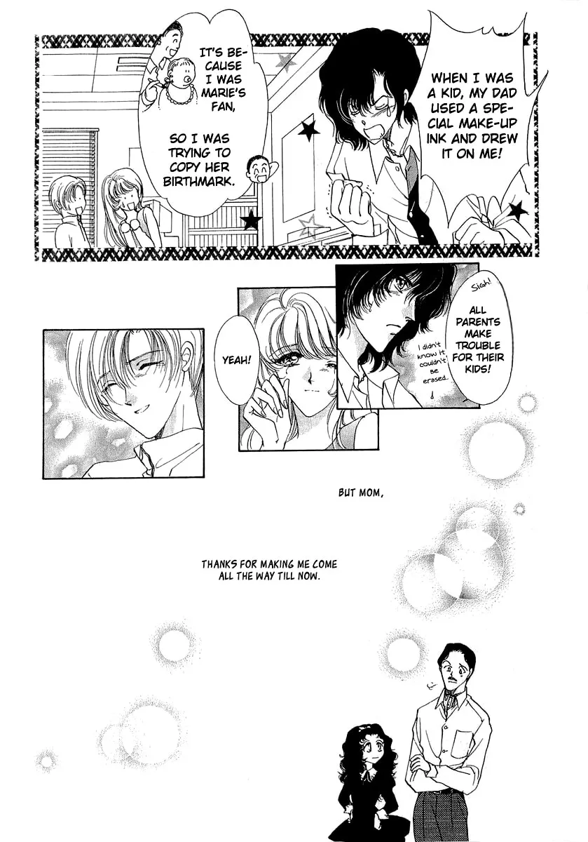 Read Marry Max! chapter 10 image 25 on Lezhin