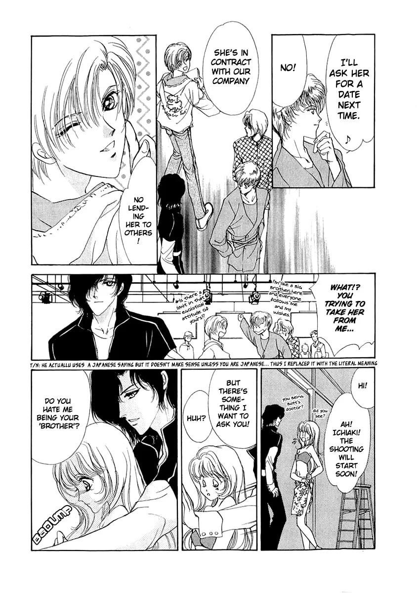Read Marry Max! chapter 10 image 27 on Lezhin