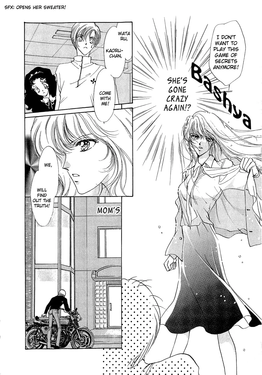 Read Marry Max! chapter 10 image 6 on Lezhin