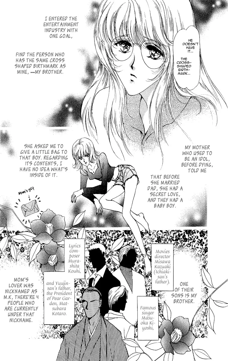 Read Marry Max! chapter 2 image 15 on Lezhin