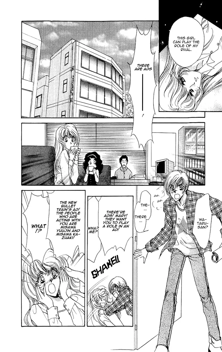 Read Marry Max! chapter 2 image 18 on Lezhin