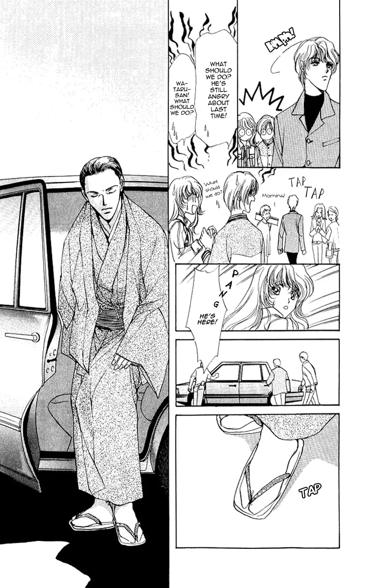 Read Marry Max! chapter 2 image 21 on Lezhin