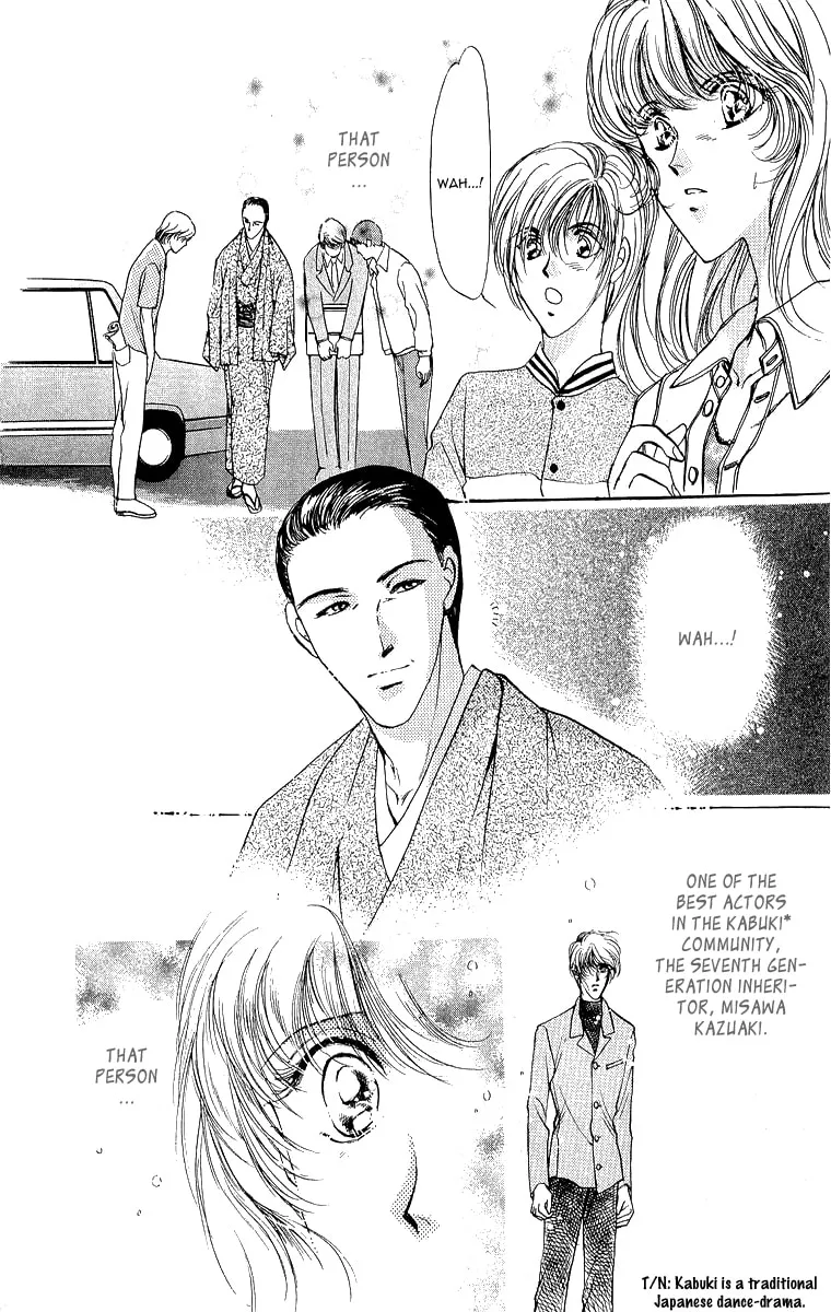 Read Marry Max! chapter 2 image 22 on Lezhin