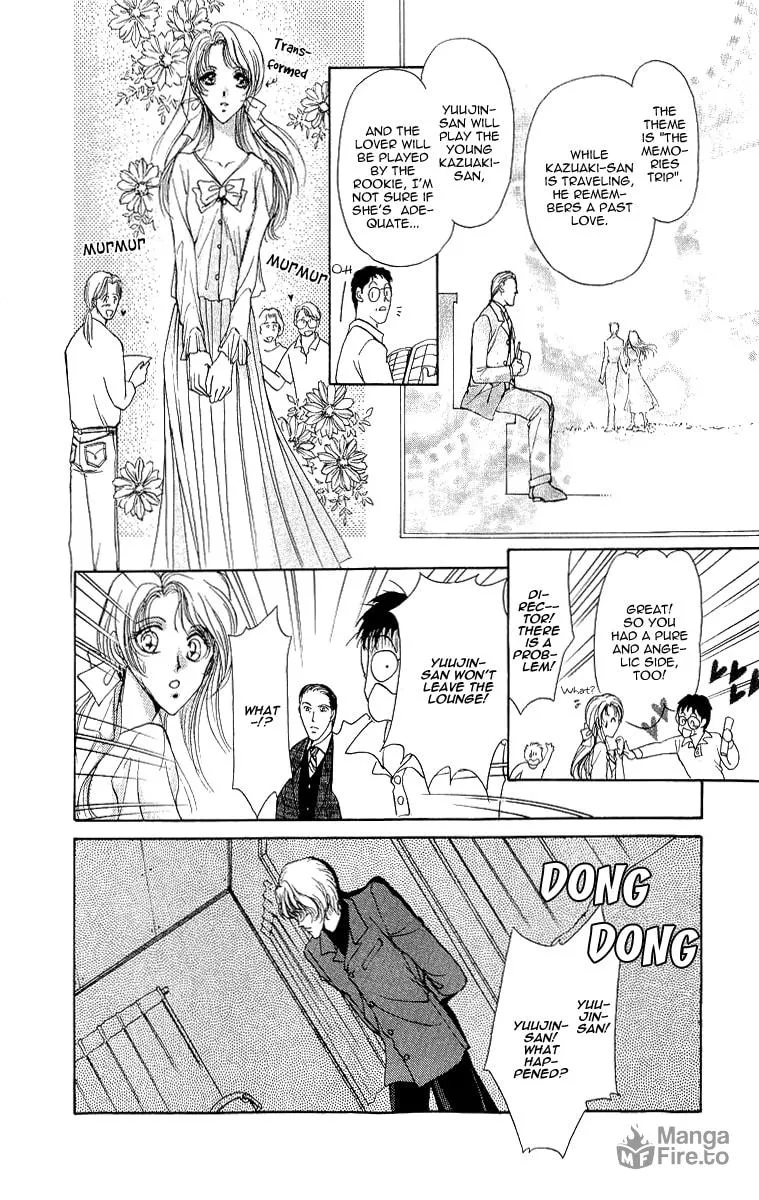 Read Marry Max! chapter 2 image 24 on Lezhin