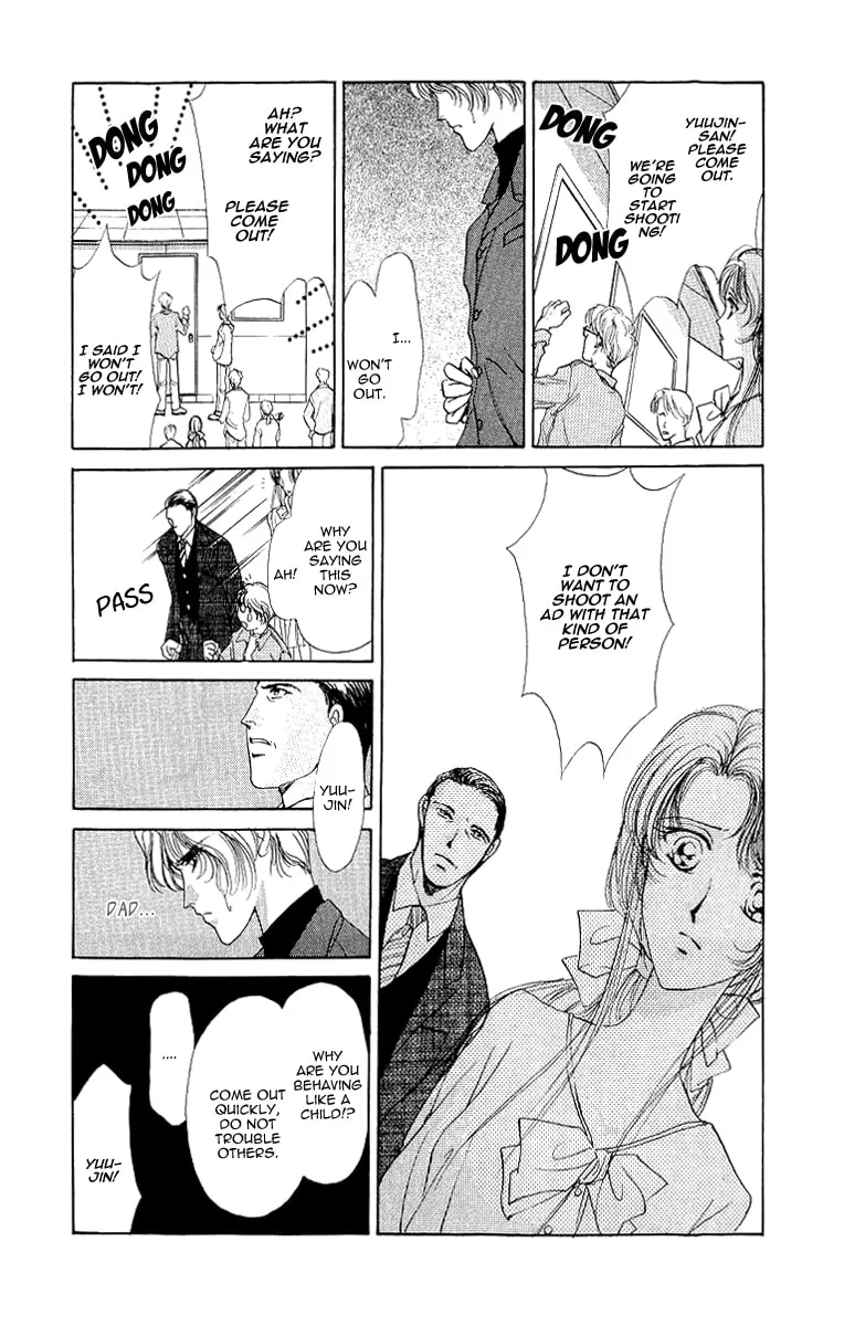 Read Marry Max! chapter 2 image 25 on Lezhin