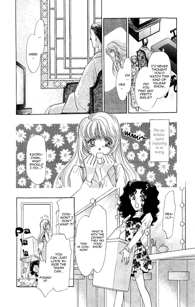 Read Marry Max! chapter 2 image 7 on Lezhin