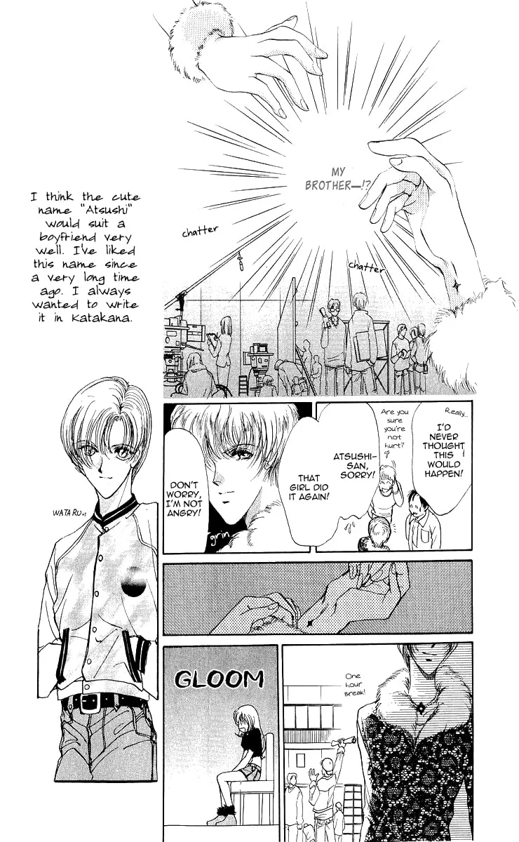 Read Marry Max! chapter 3 image 13 on Lezhin