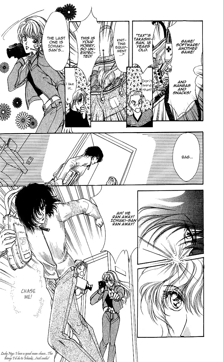 Read Marry Max! chapter 3 image 25 on Lezhin