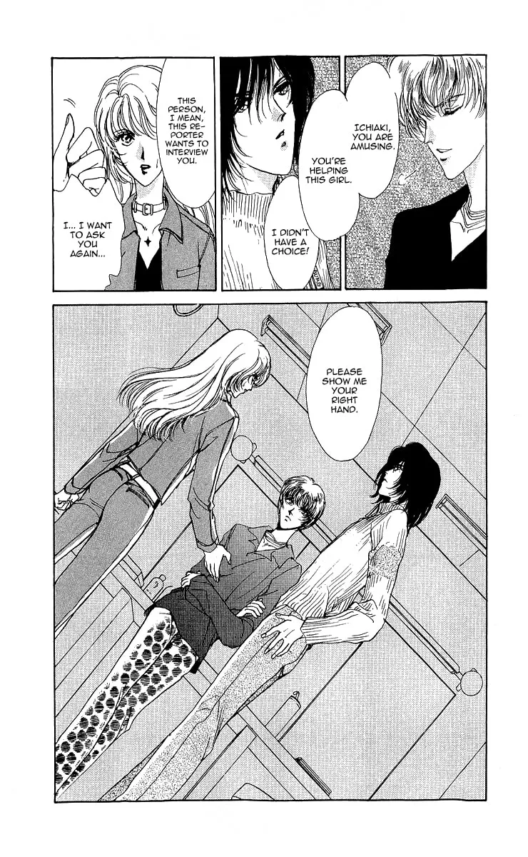Read Marry Max! chapter 3 image 30 on Lezhin