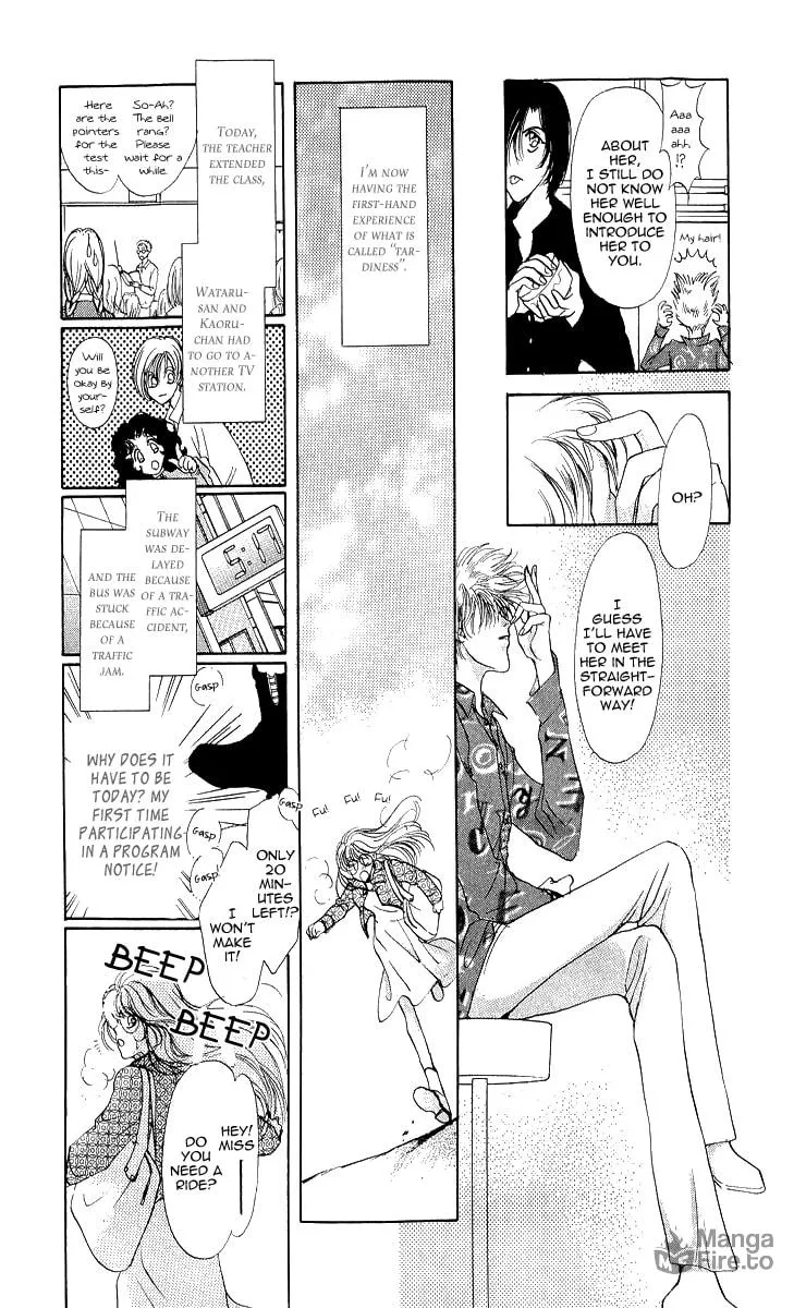 Read Marry Max! chapter 3 image 5 on Lezhin