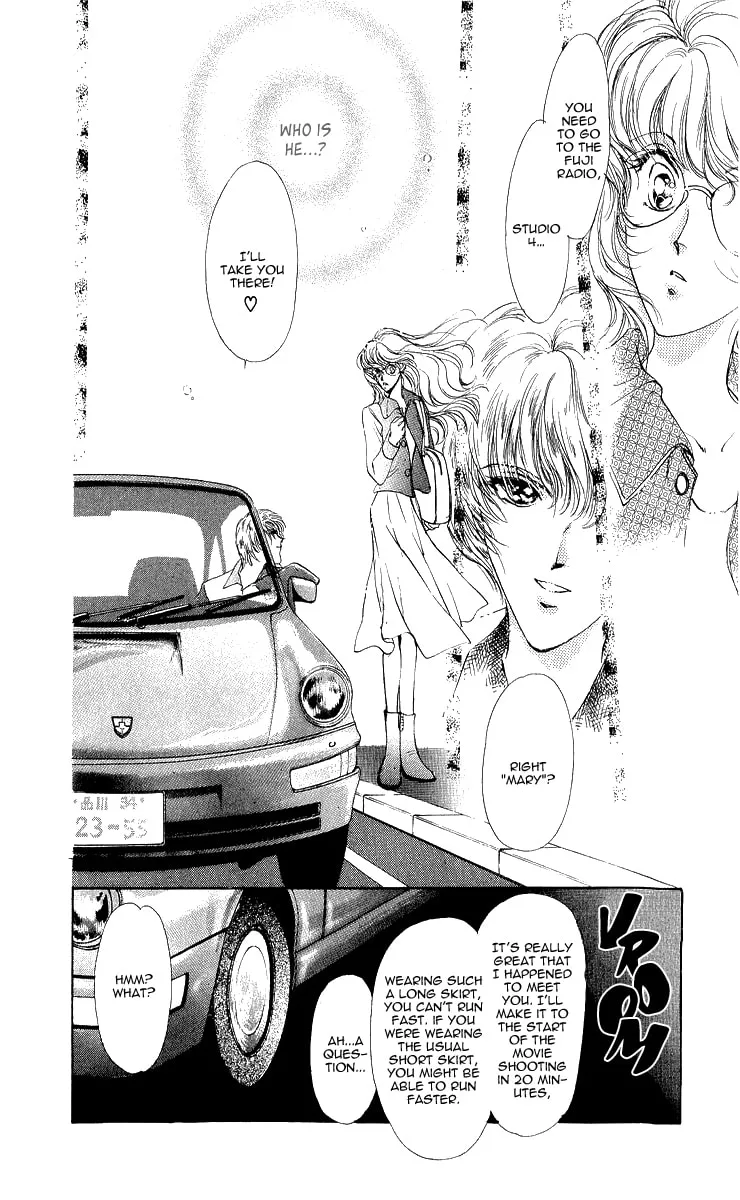 Read Marry Max! chapter 3 image 6 on Lezhin