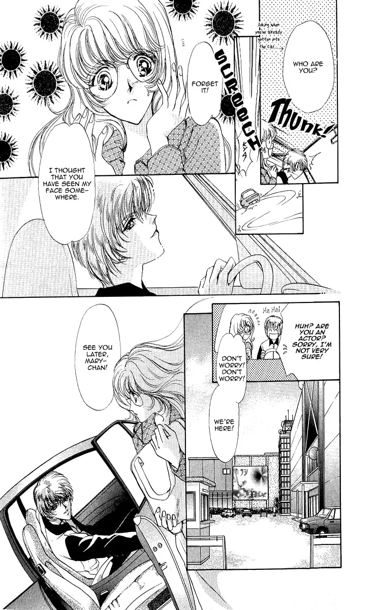 Read Marry Max! chapter 3 image 7 on Lezhin