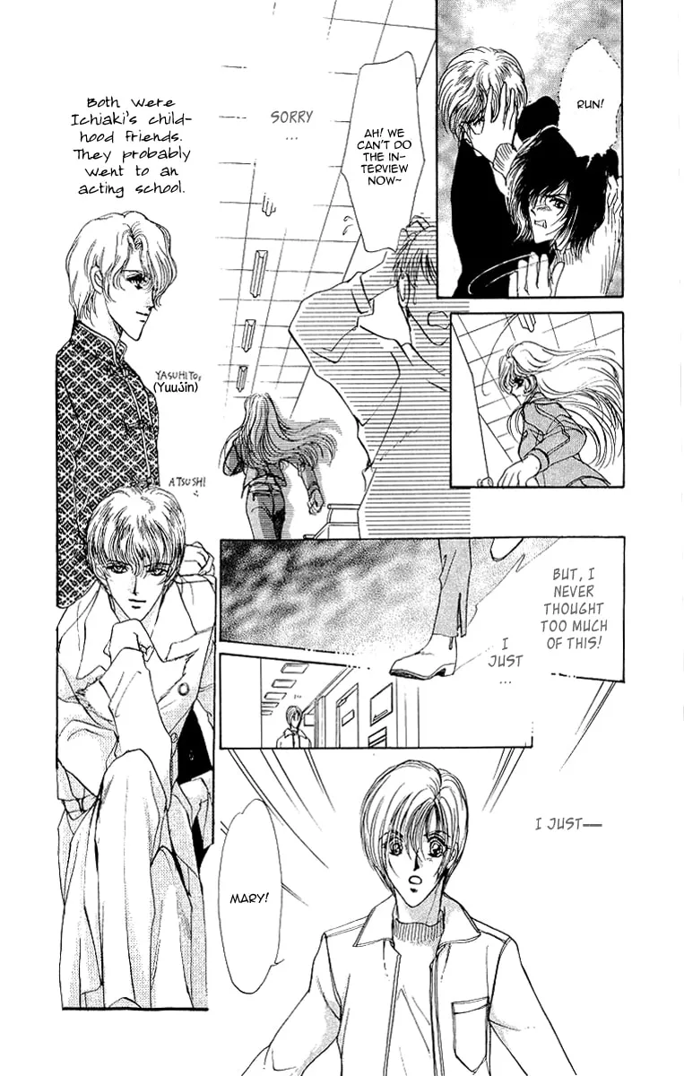 Read Marry Max! chapter 4 image 10 on Lezhin