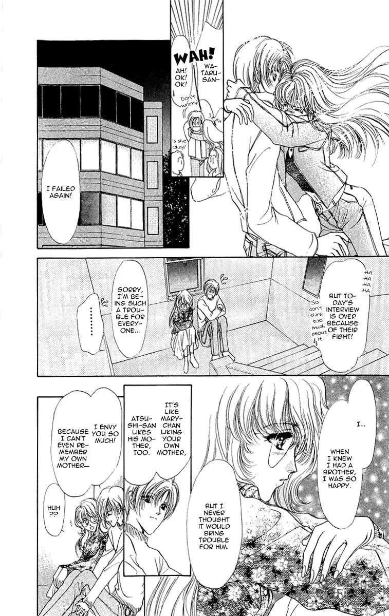 Read Marry Max! chapter 4 image 11 on Lezhin