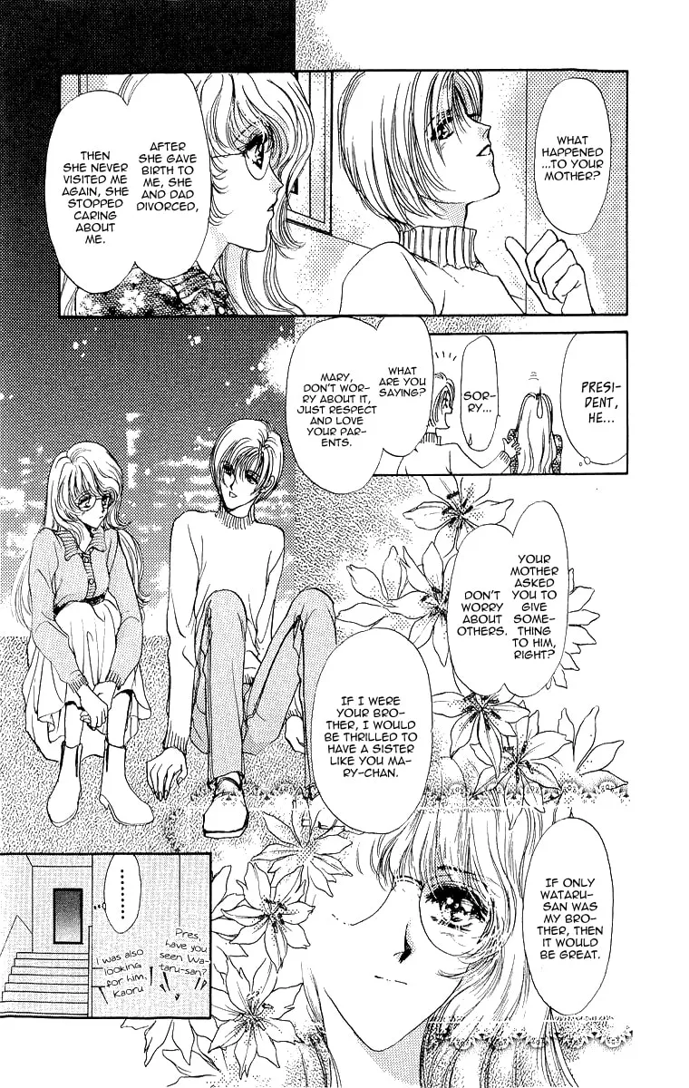 Read Marry Max! chapter 4 image 12 on Lezhin
