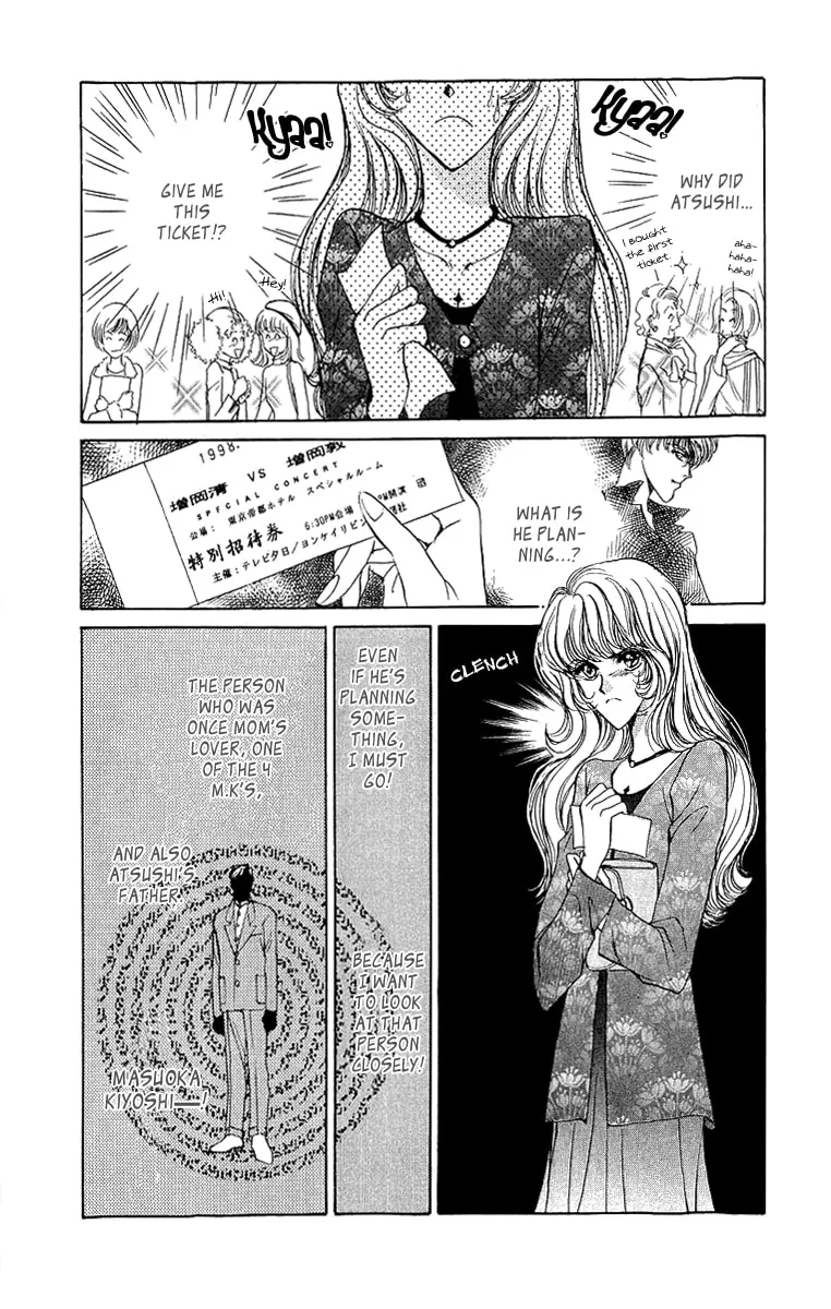 Read Marry Max! chapter 4 image 15 on Lezhin