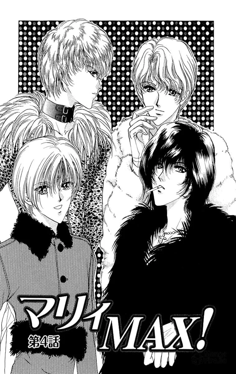 Read Marry Max! chapter 4 image 2 on Lezhin
