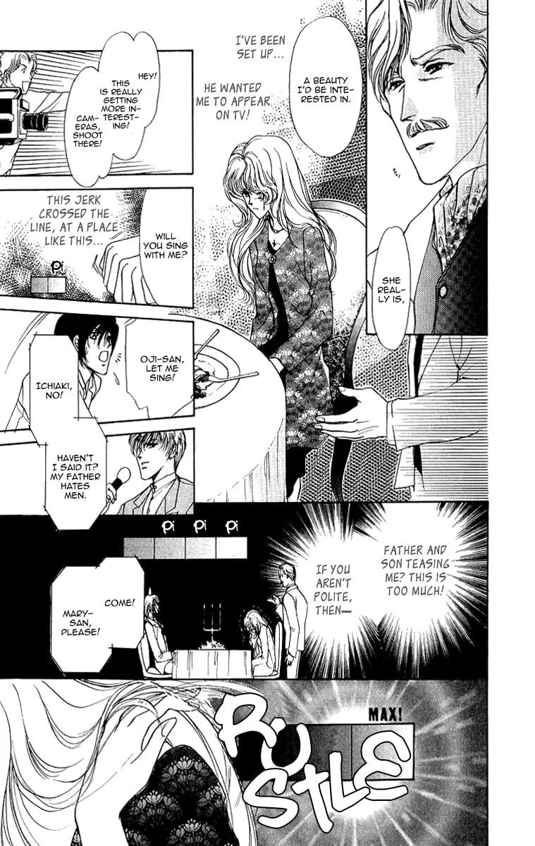 Read Marry Max! chapter 4 image 22 on Lezhin