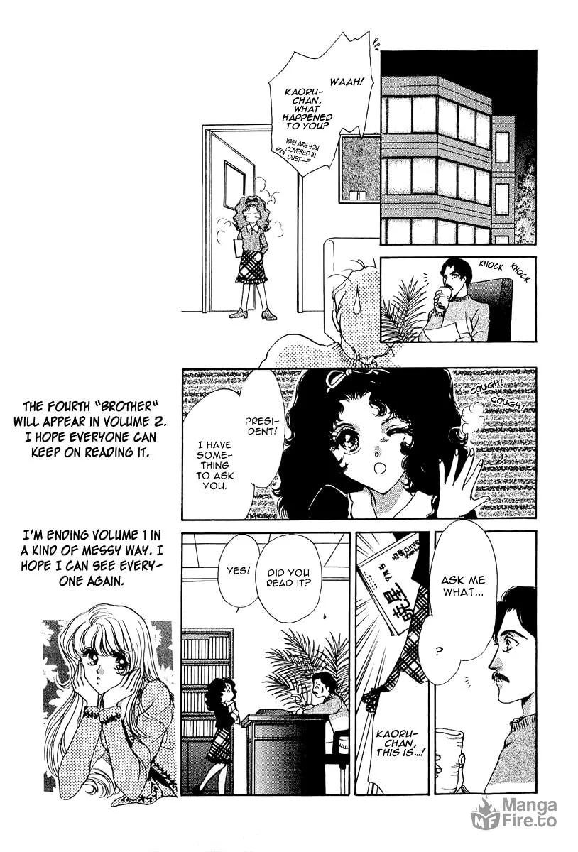 Read Marry Max! chapter 5 image 14 on Lezhin