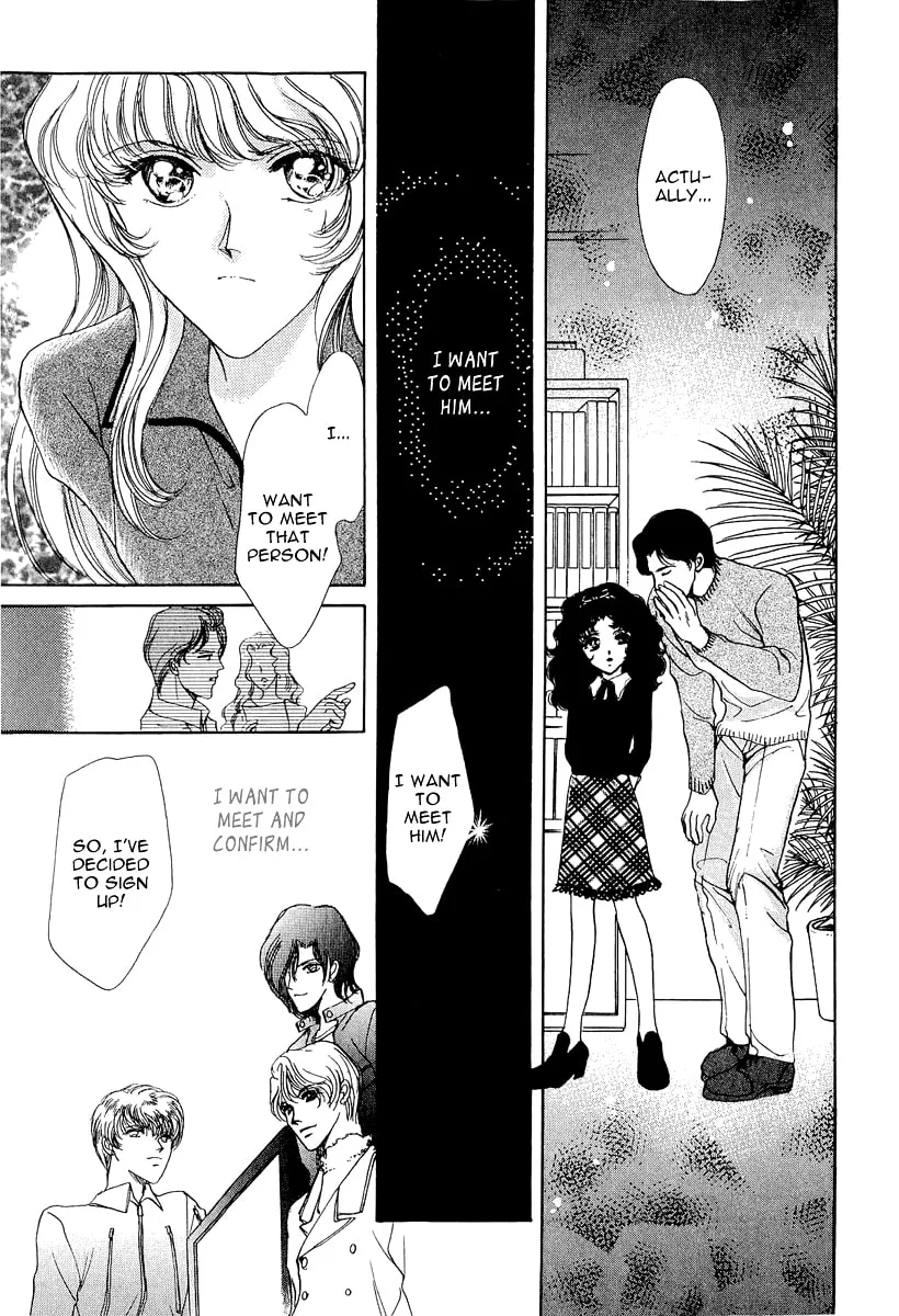 Read Marry Max! chapter 5 image 22 on Lezhin
