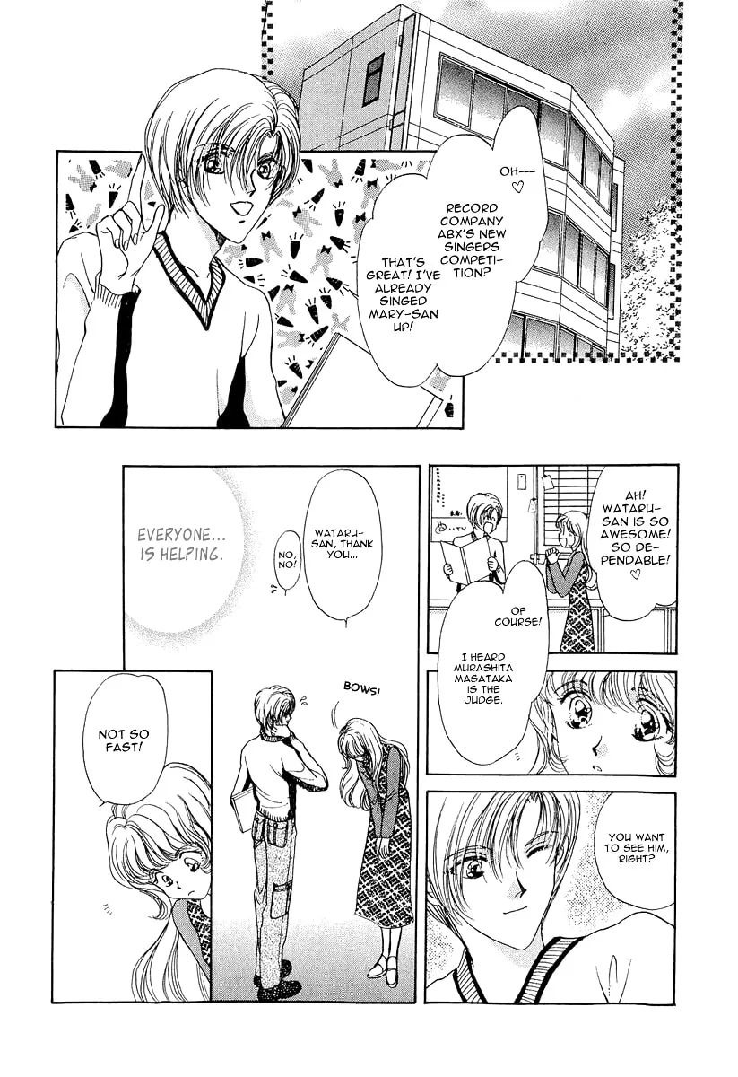 Read Marry Max! chapter 5 image 27 on Lezhin