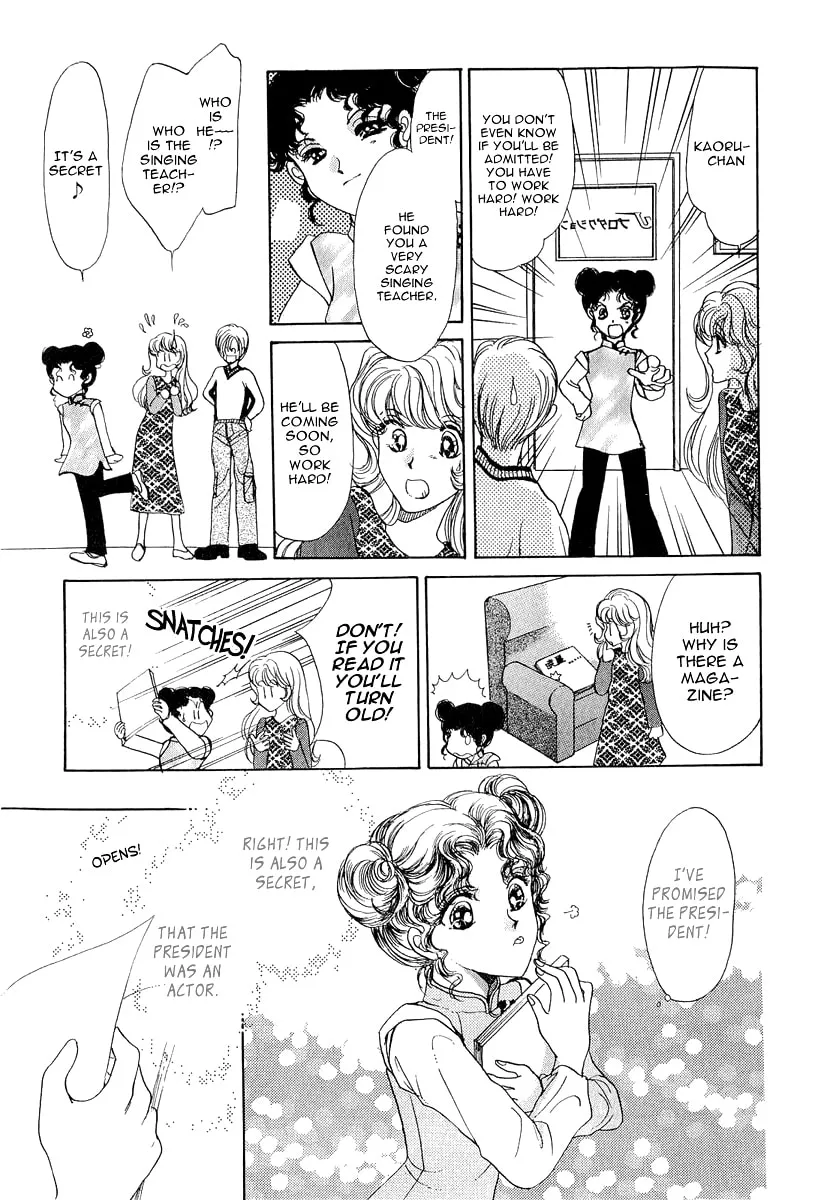 Read Marry Max! chapter 5 image 28 on Lezhin