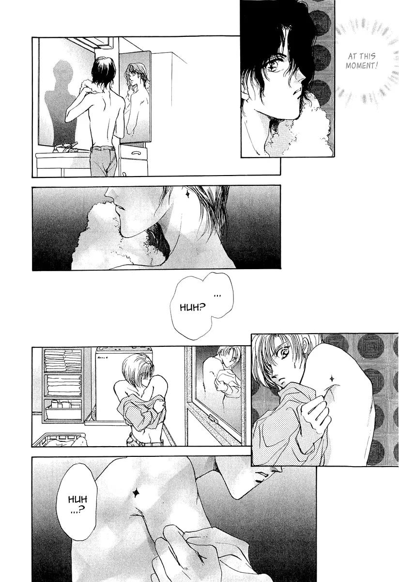 Read Marry Max! chapter 5 image 31 on Lezhin