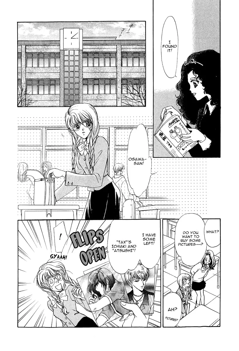 Read Marry Max! chapter 5 image 6 on Lezhin