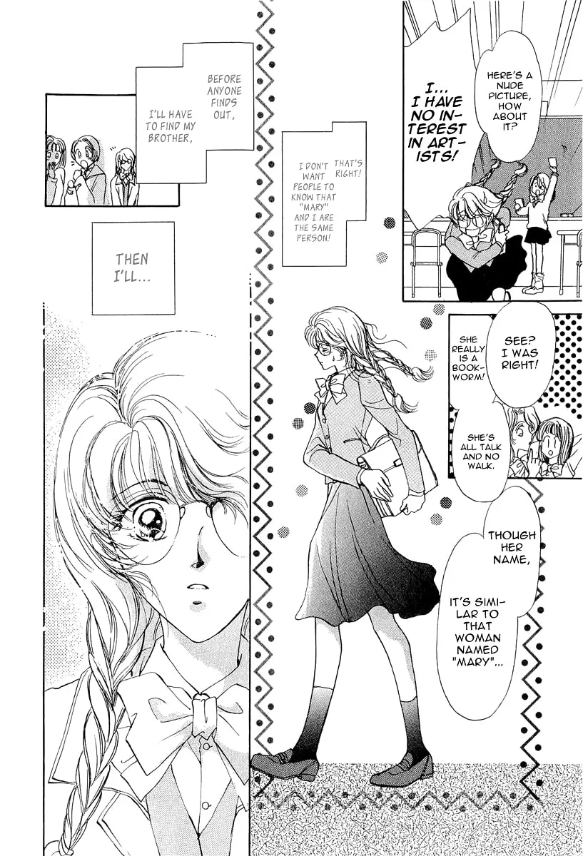 Read Marry Max! chapter 5 image 7 on Lezhin
