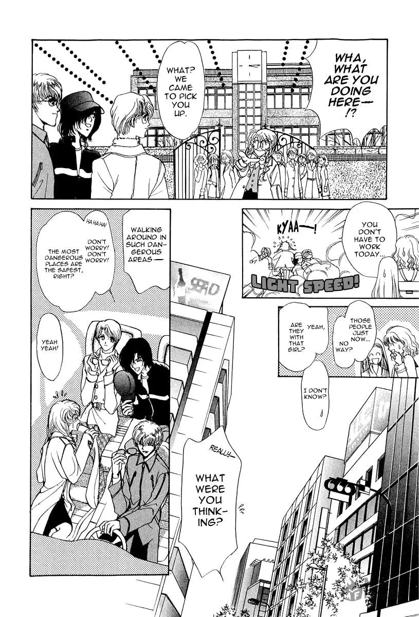 Read Marry Max! chapter 5 image 9 on Lezhin