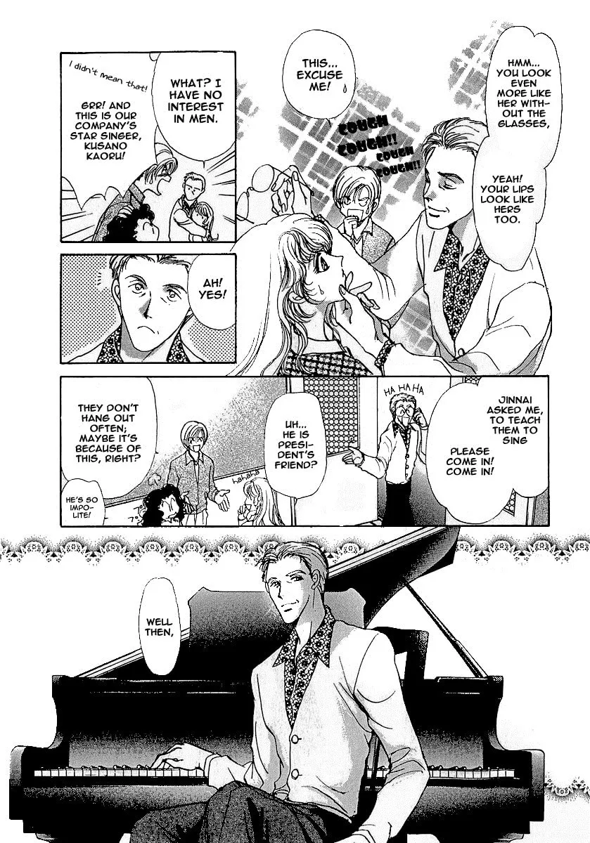 Read Marry Max! chapter 6 image 10 on Lezhin