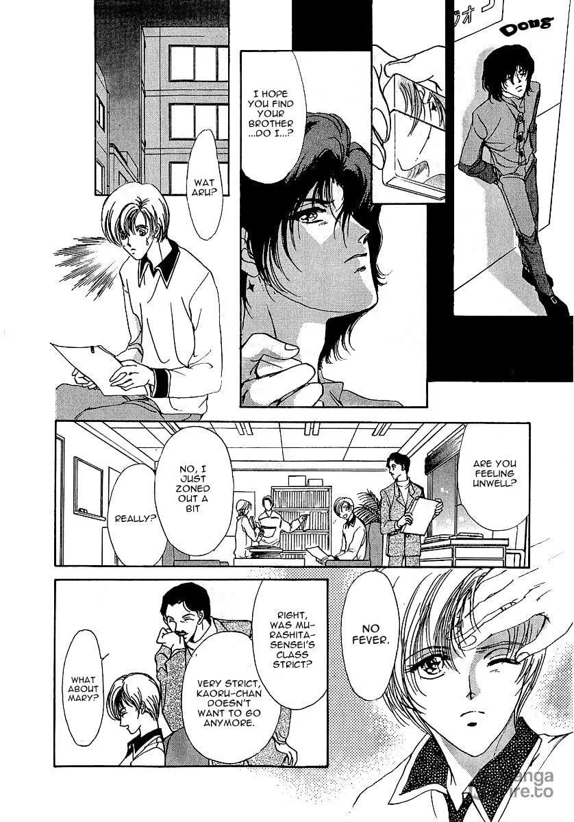 Read Marry Max! chapter 6 image 14 on Lezhin