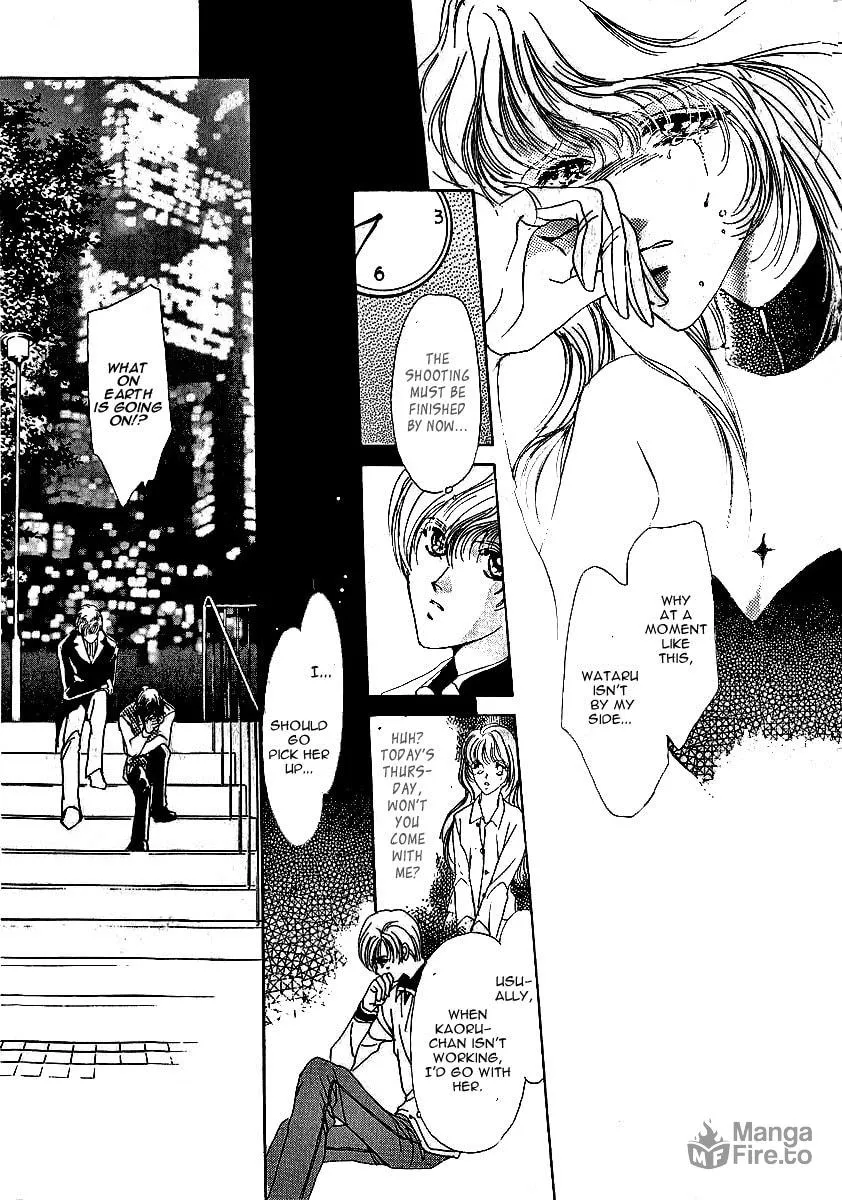 Read Marry Max! chapter 6 image 24 on Lezhin