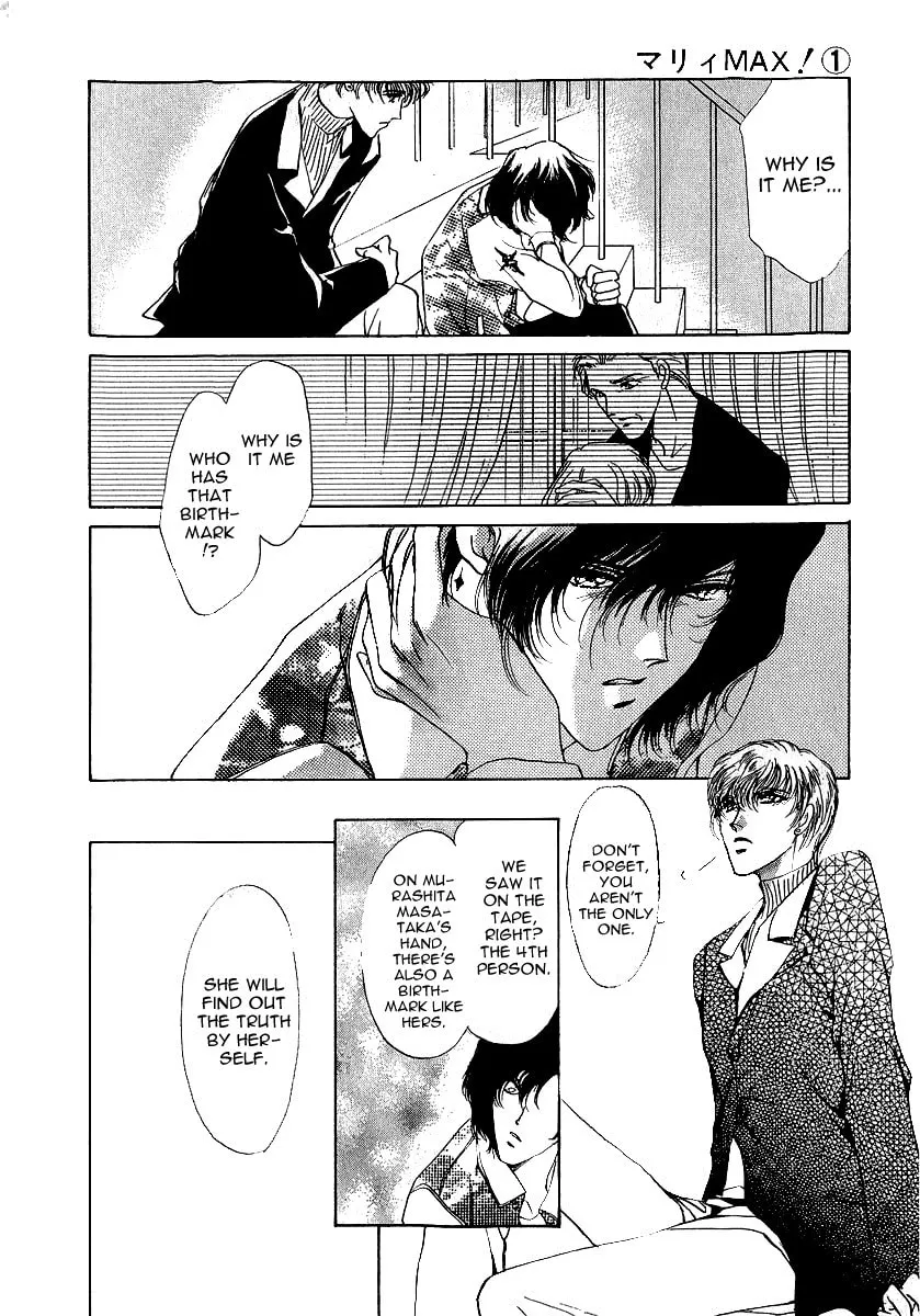 Read Marry Max! chapter 6 image 31 on Lezhin