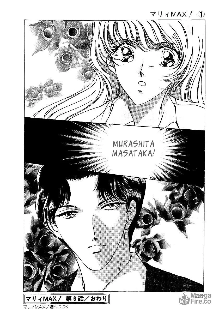 Read Marry Max! chapter 6 image 35 on Lezhin