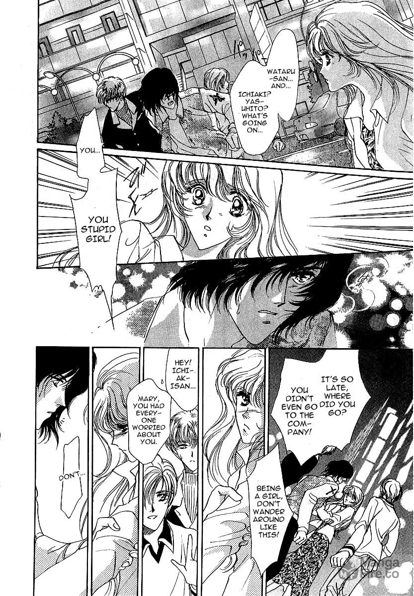 Read Marry Max! chapter 7 image 11 on Lezhin