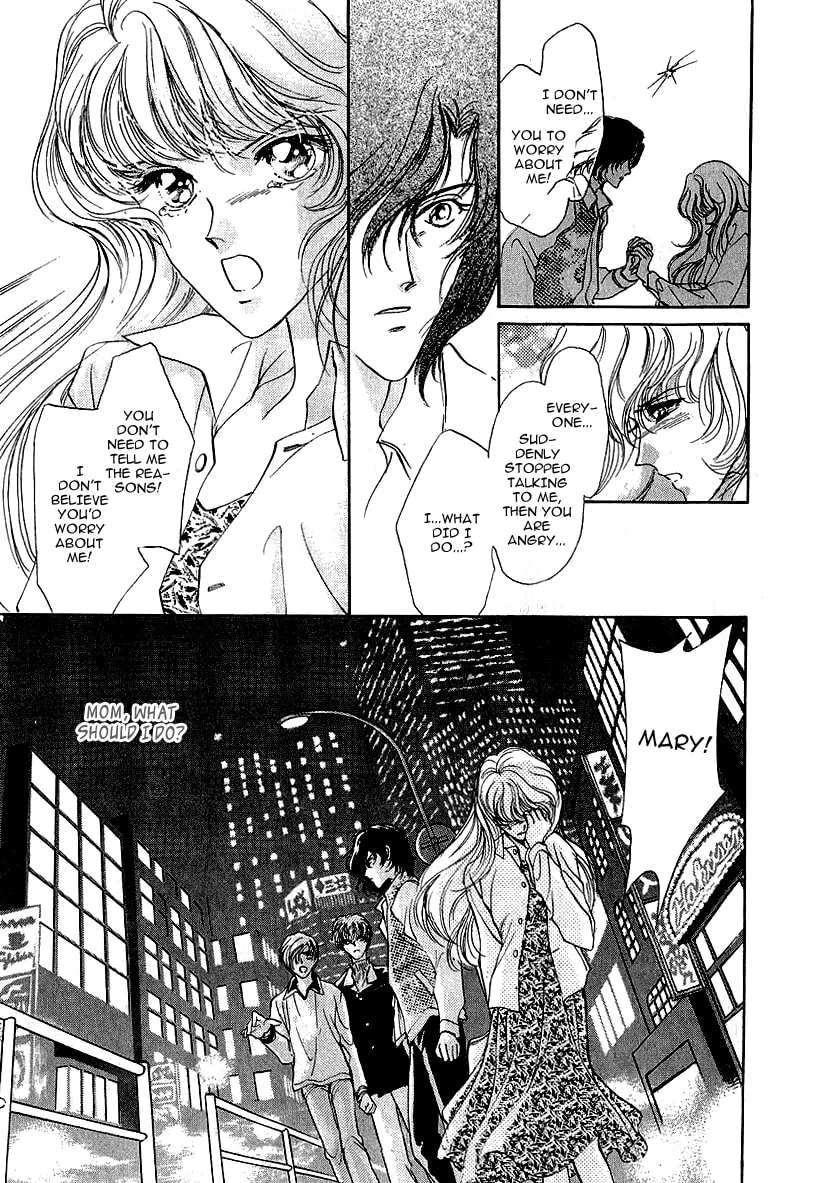 Read Marry Max! chapter 7 image 12 on Lezhin