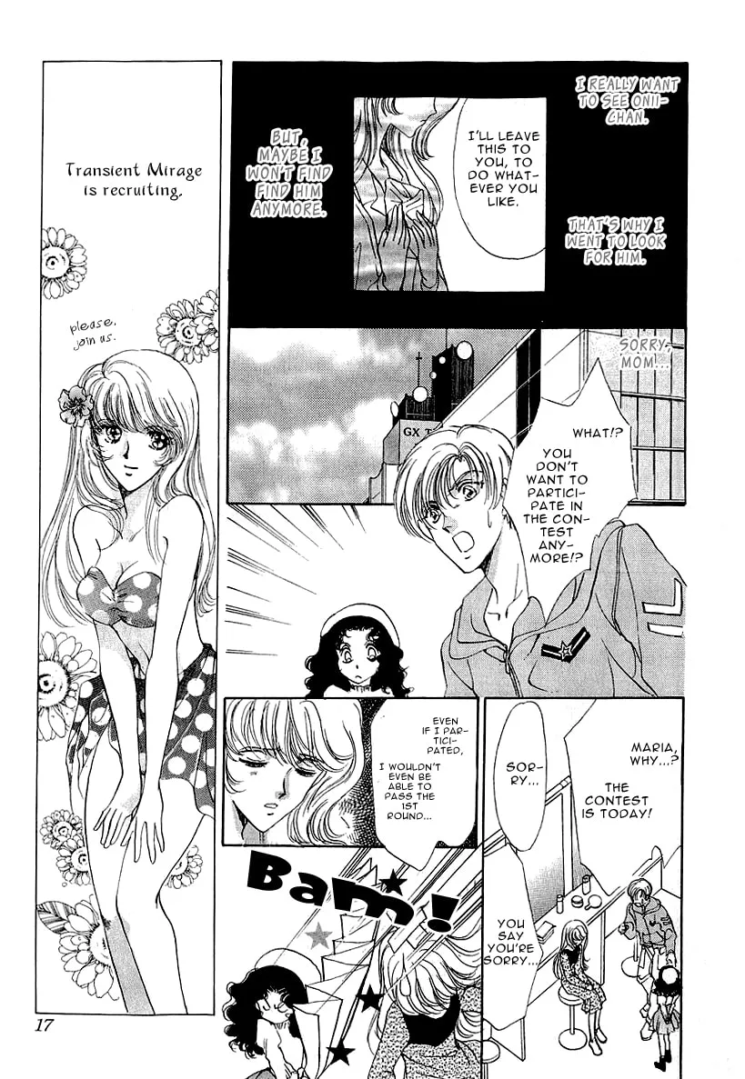 Read Marry Max! chapter 7 image 16 on Lezhin