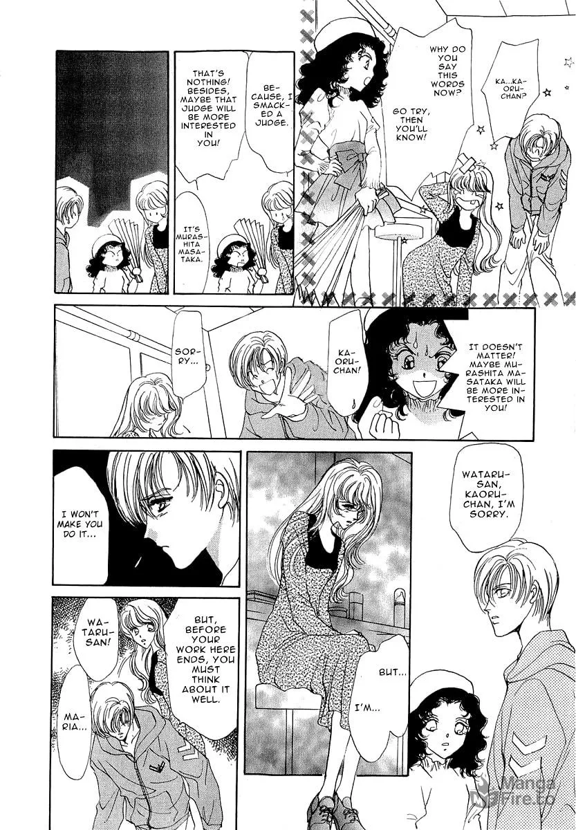 Read Marry Max! chapter 7 image 17 on Lezhin