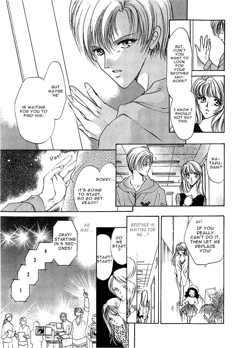 Read Marry Max! chapter 7 image 18 on Lezhin