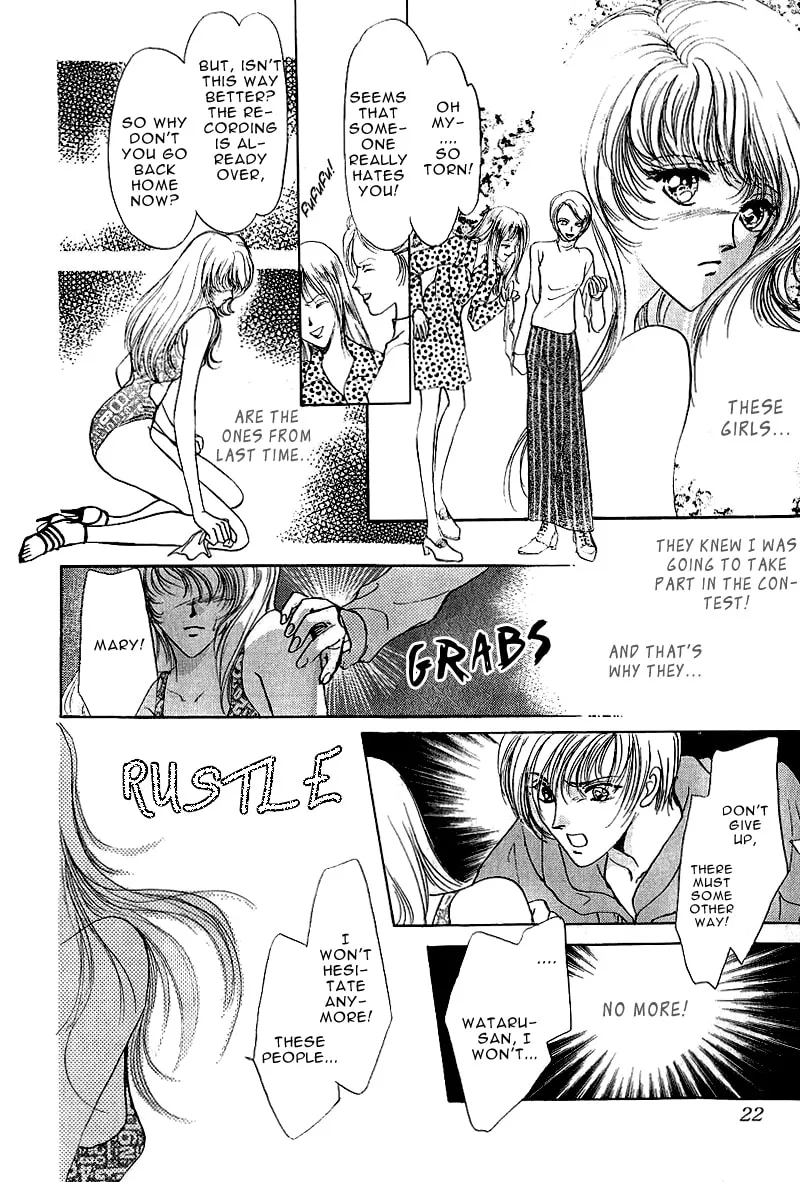 Read Marry Max! chapter 7 image 21 on Lezhin