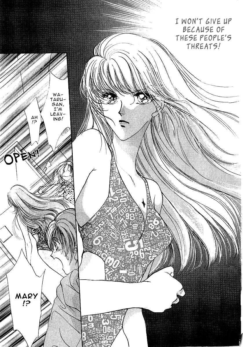 Read Marry Max! chapter 7 image 22 on Lezhin