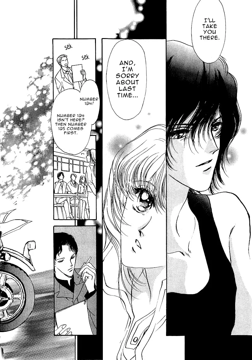 Read Marry Max! chapter 7 image 25 on Lezhin